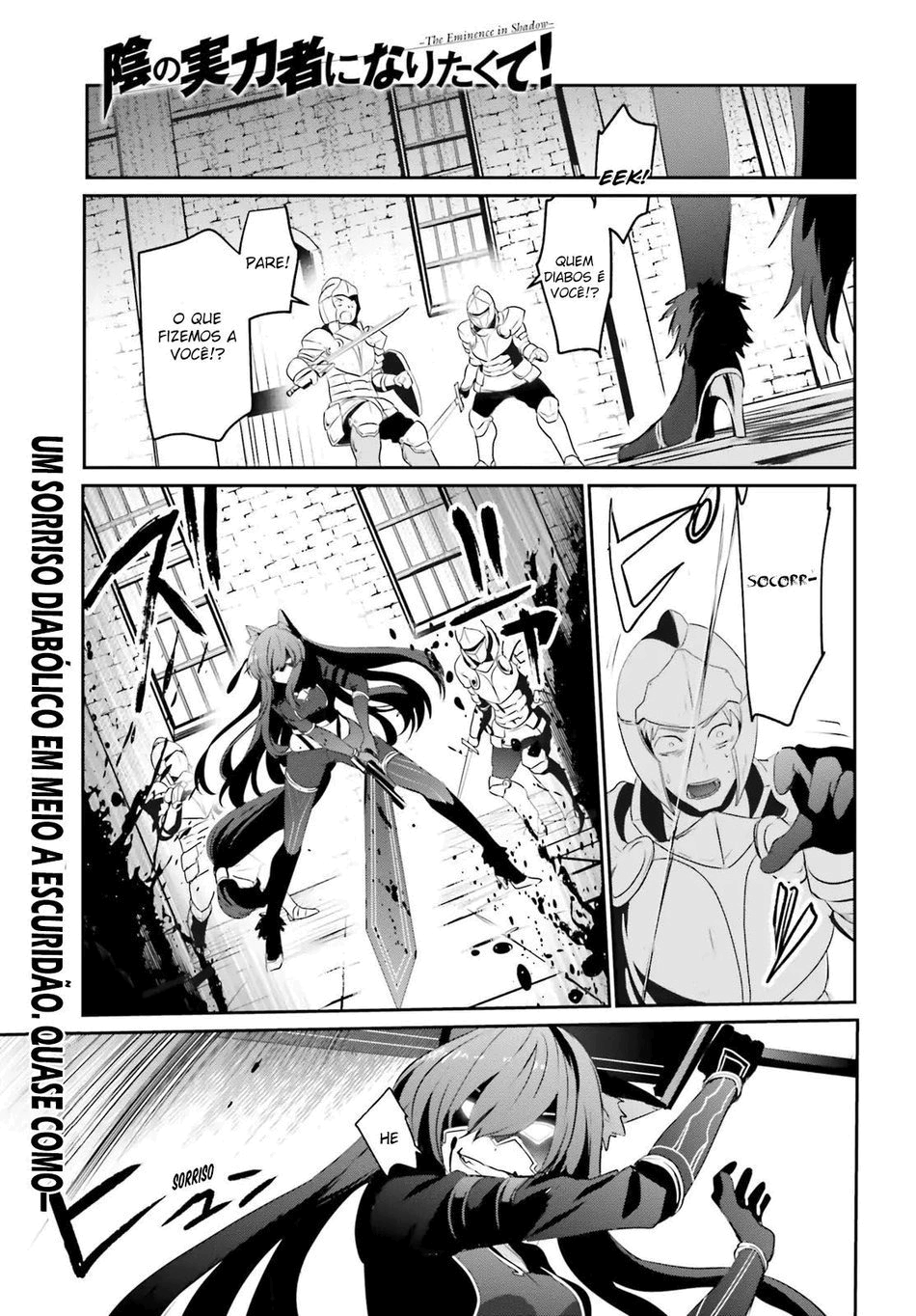 Read The Eminence in Shadow PT Manga Online