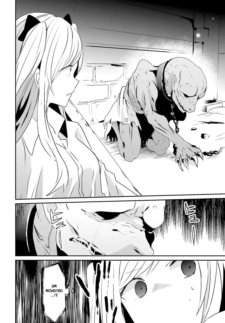 Read The Eminence in Shadow PT Manga Online
