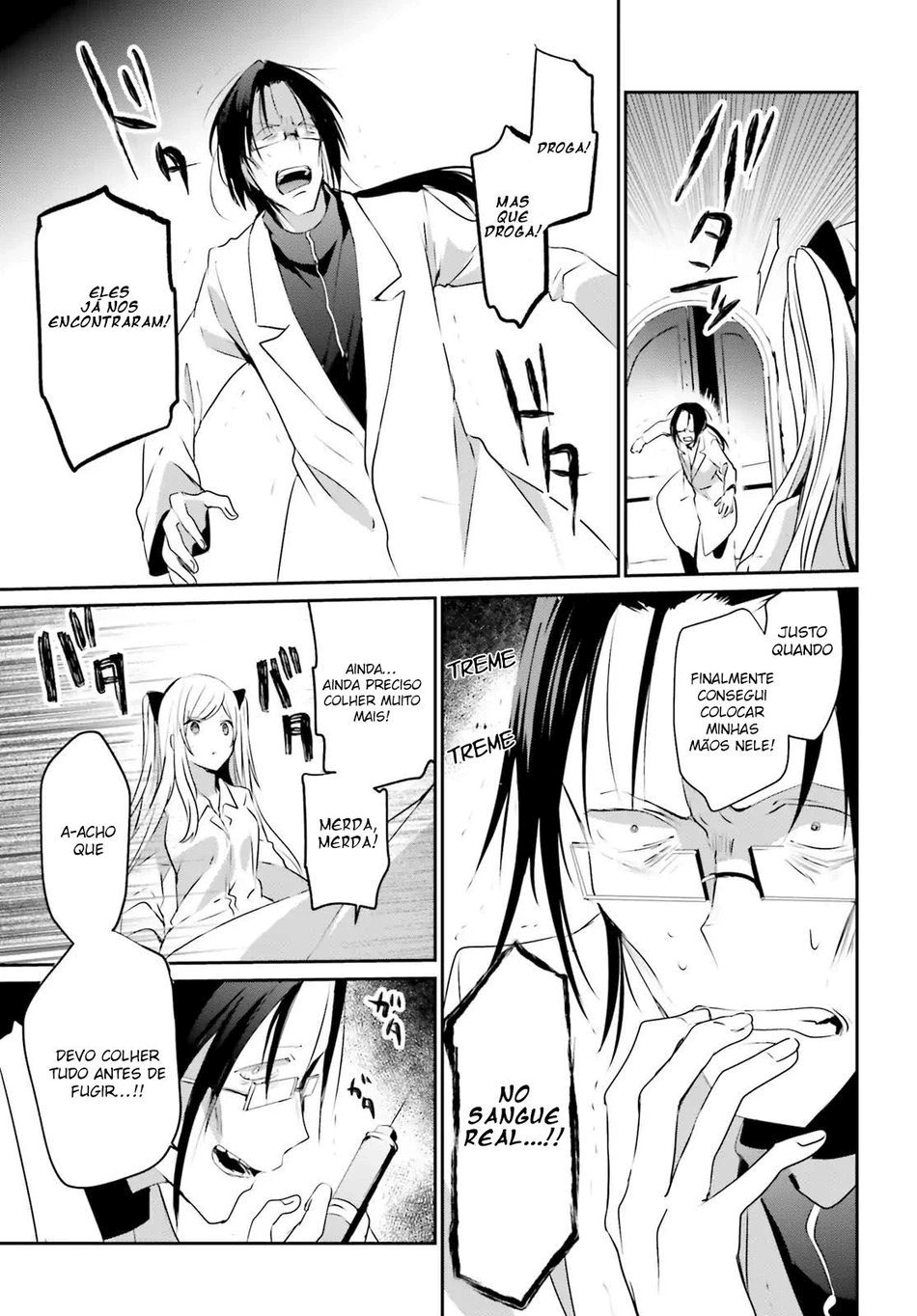Read The Eminence in Shadow PT Manga Online