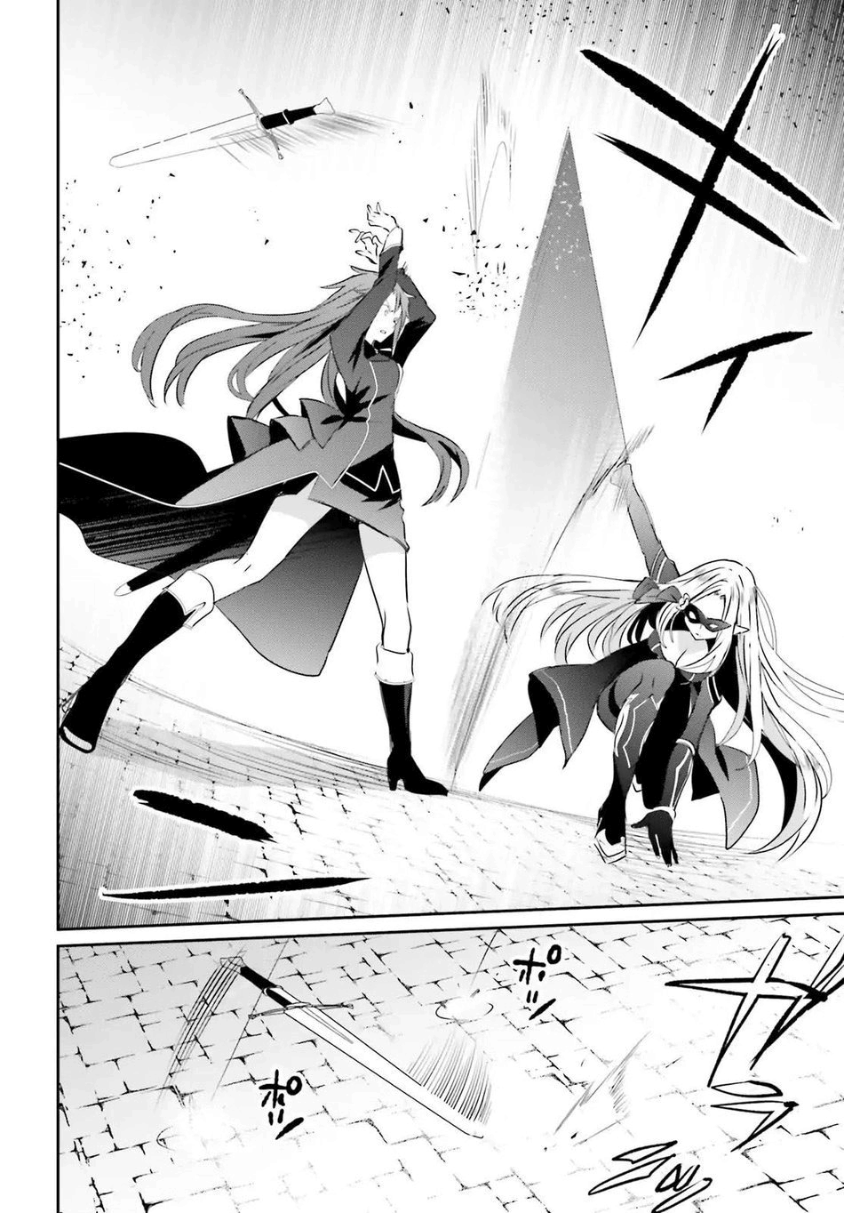 Read The Eminence in Shadow PT Manga Online