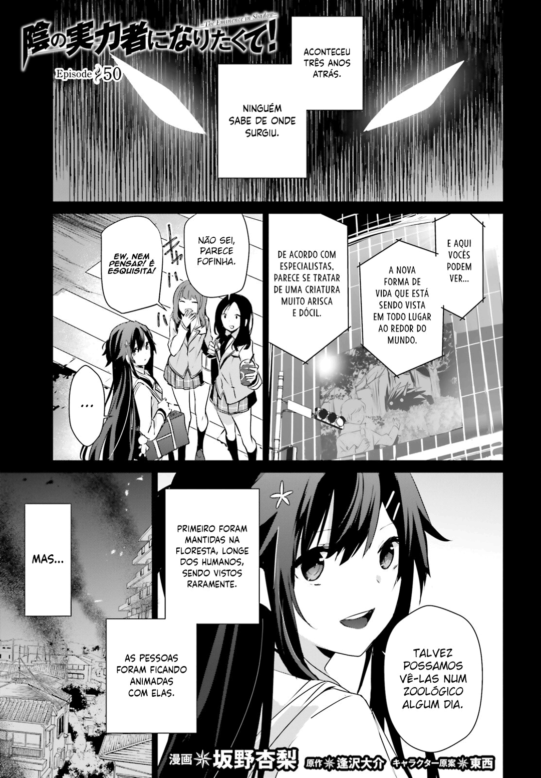 Read The Eminence in Shadow PT Manga Online
