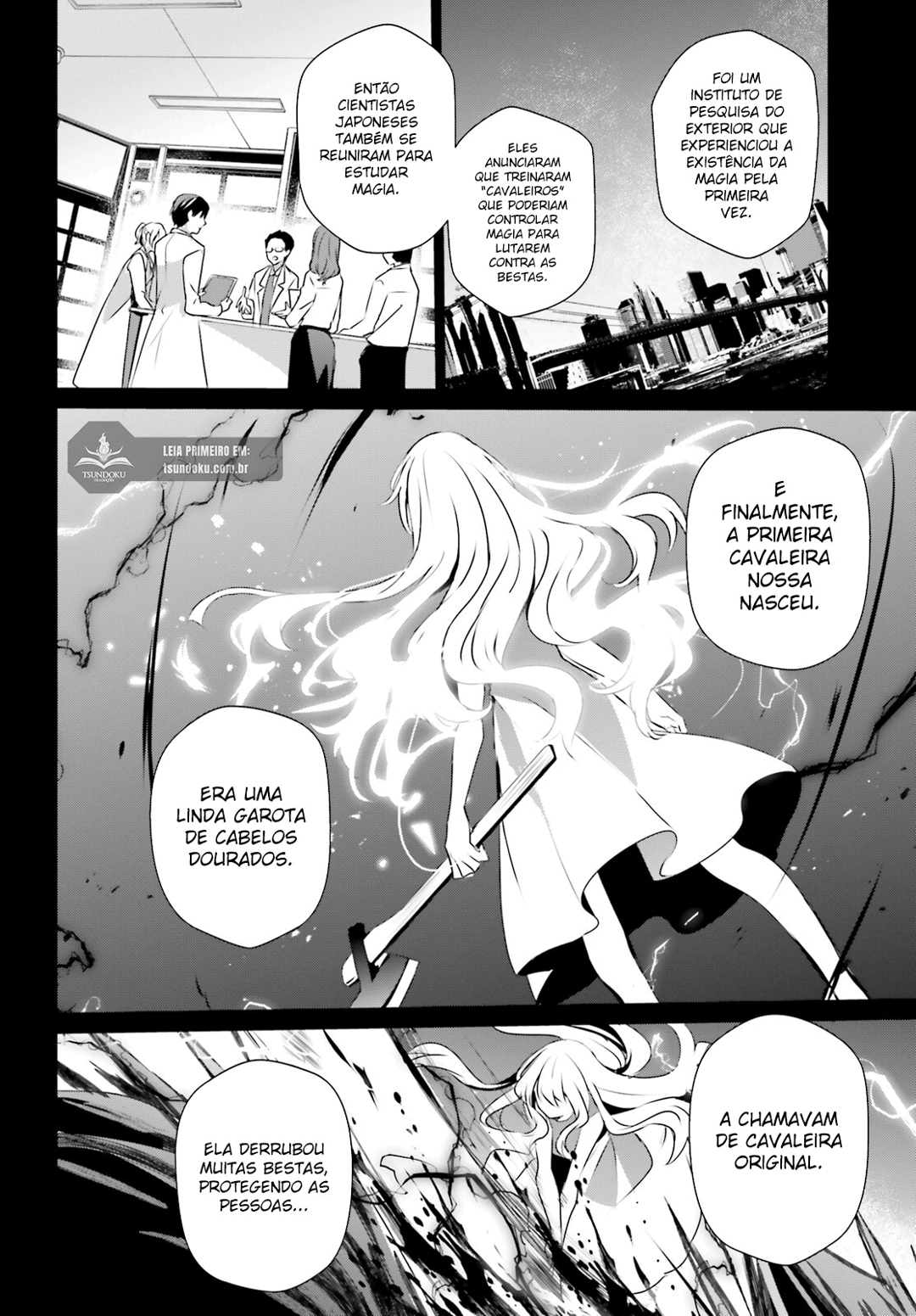 Read The Eminence in Shadow PT Manga Online