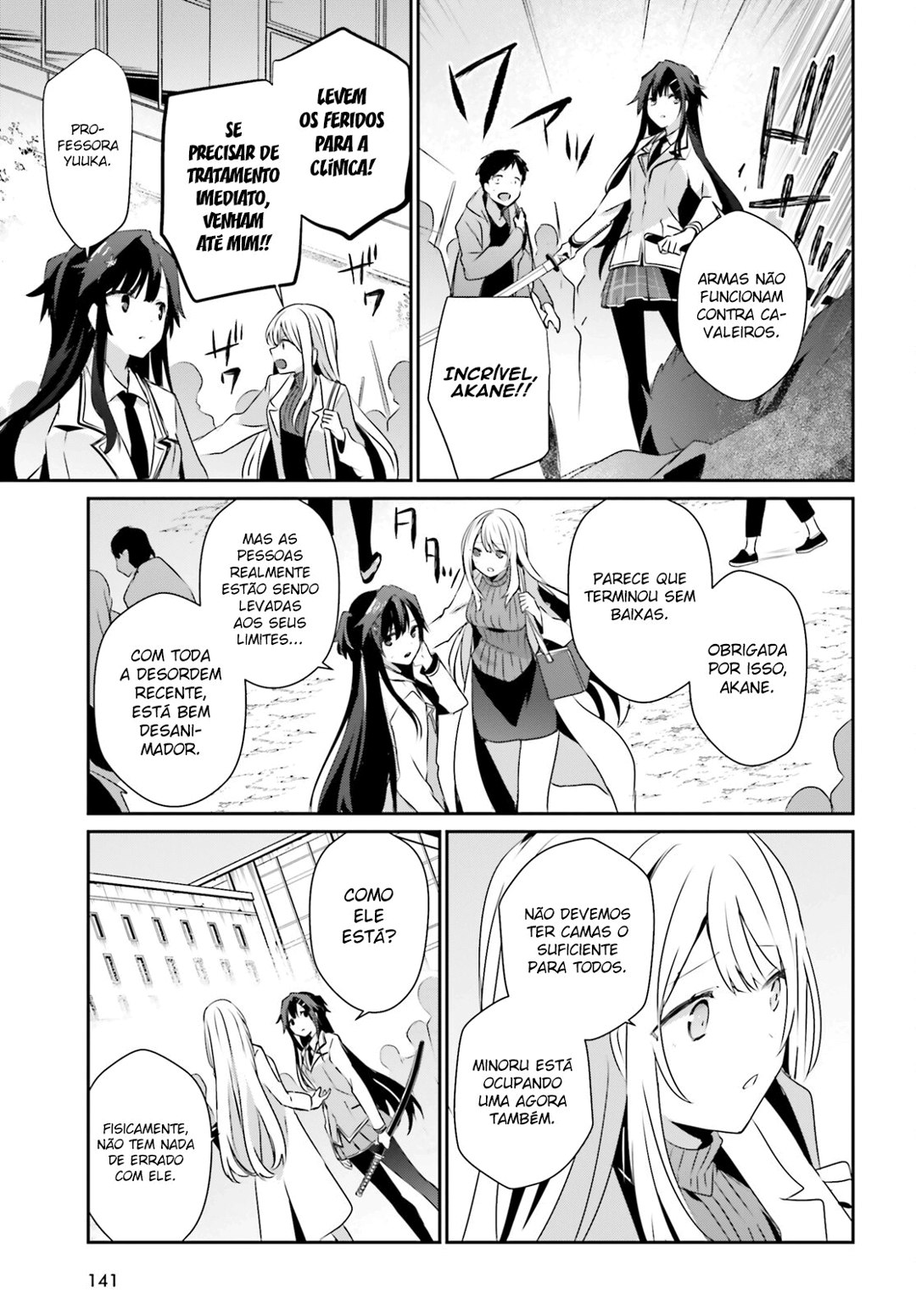 Read The Eminence in Shadow PT Manga Online
