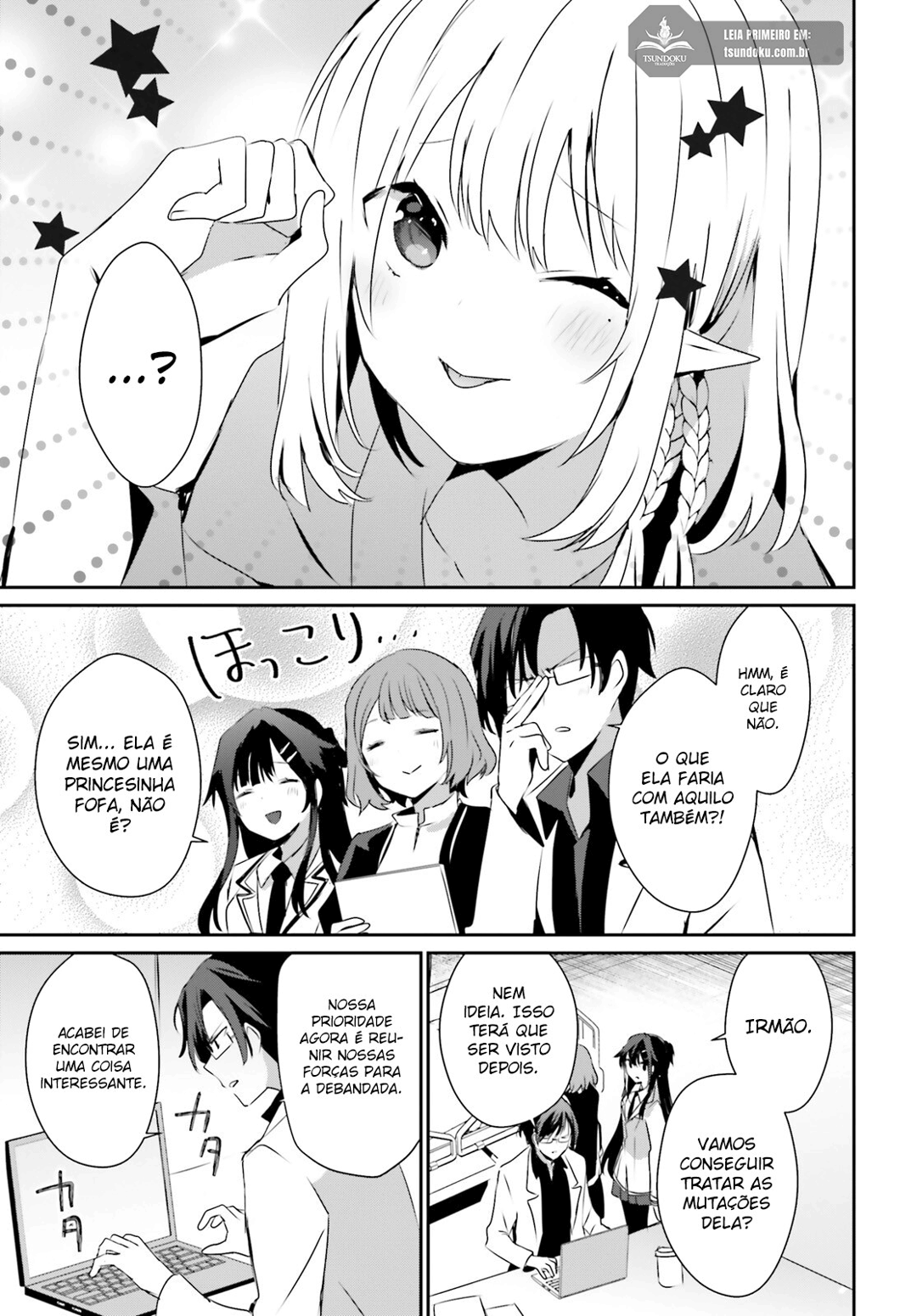 Read The Eminence in Shadow PT Manga Online
