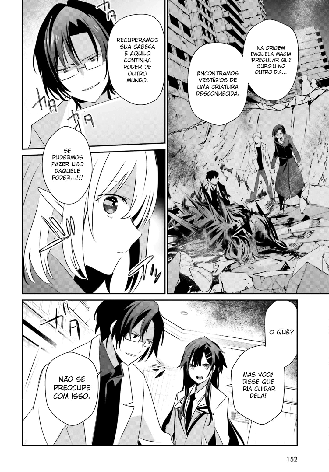 Read The Eminence in Shadow PT Manga Online