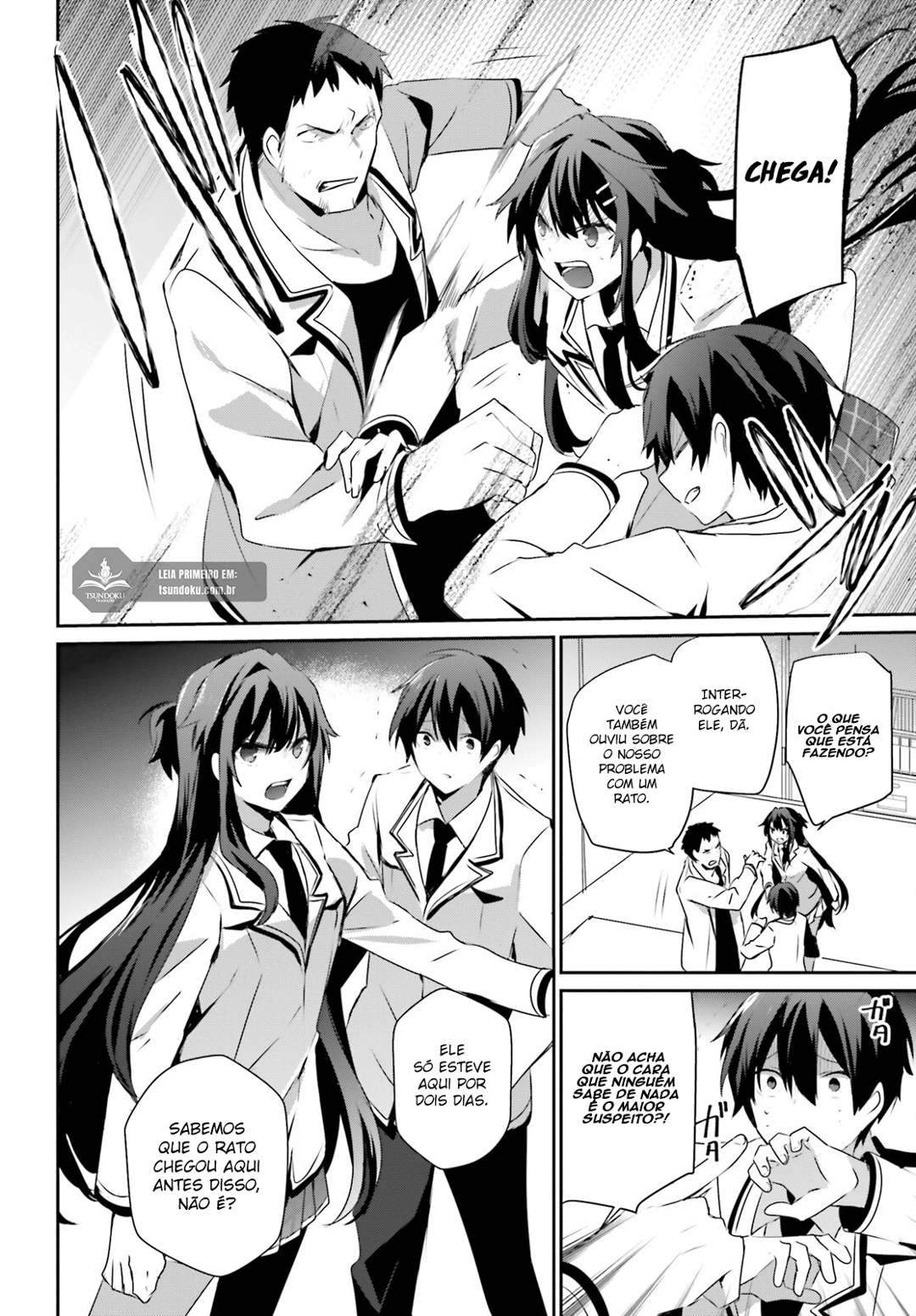 Read The Eminence in Shadow PT Manga Online