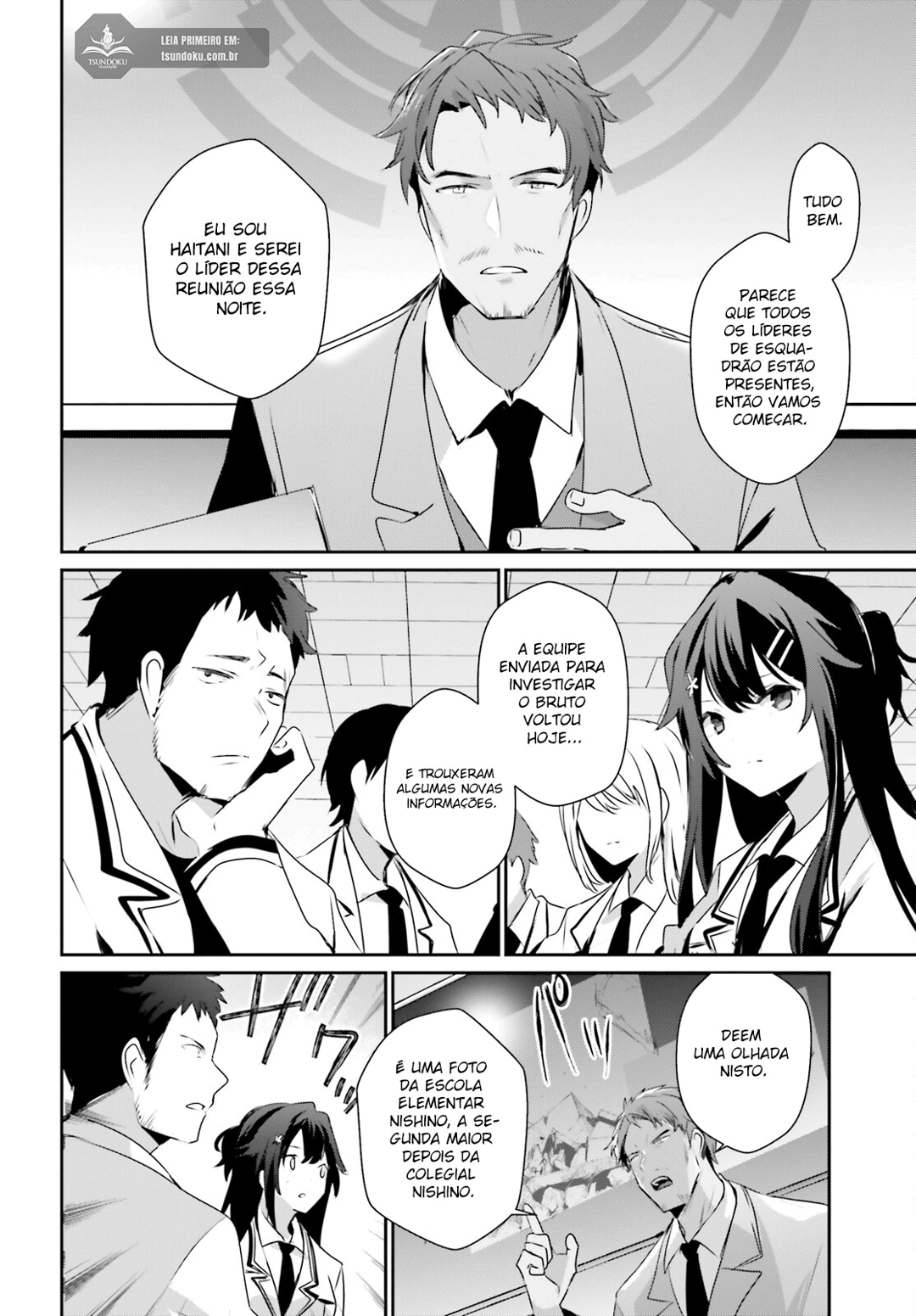 Read The Eminence in Shadow PT Manga Online