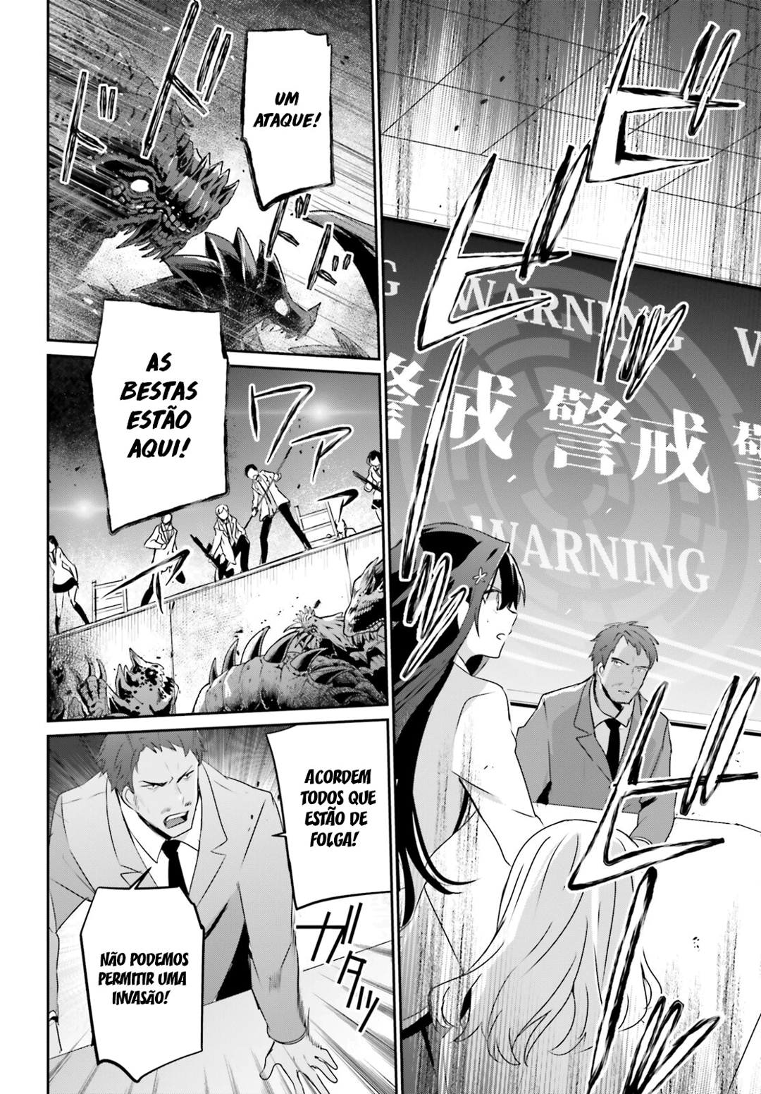 Read The Eminence in Shadow PT Manga Online