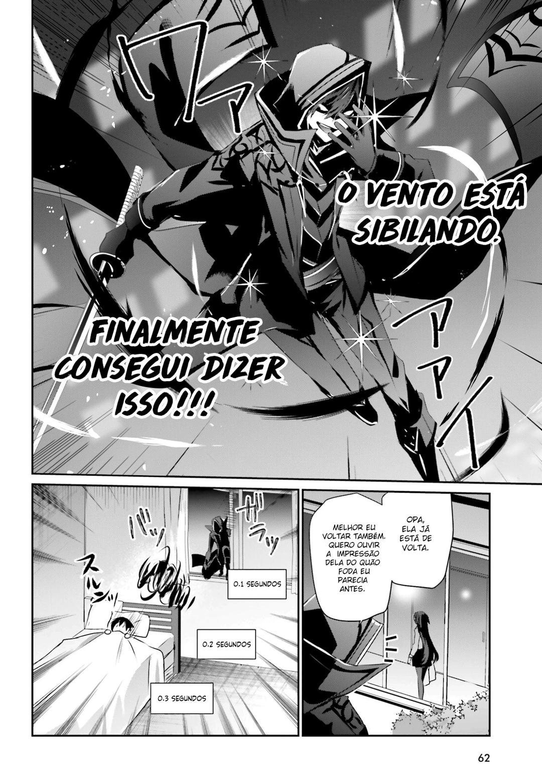 Read The Eminence in Shadow PT Manga Online