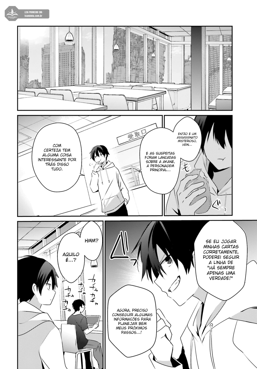 Read The Eminence in Shadow PT Manga Online