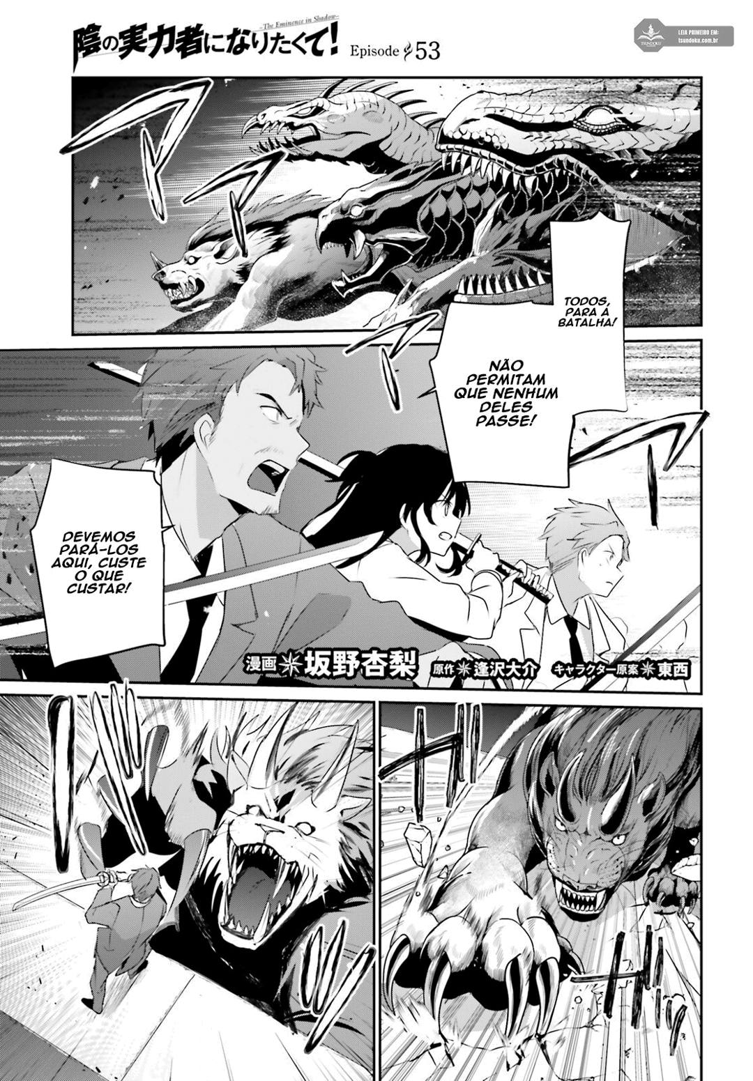 Read The Eminence in Shadow PT Manga Online