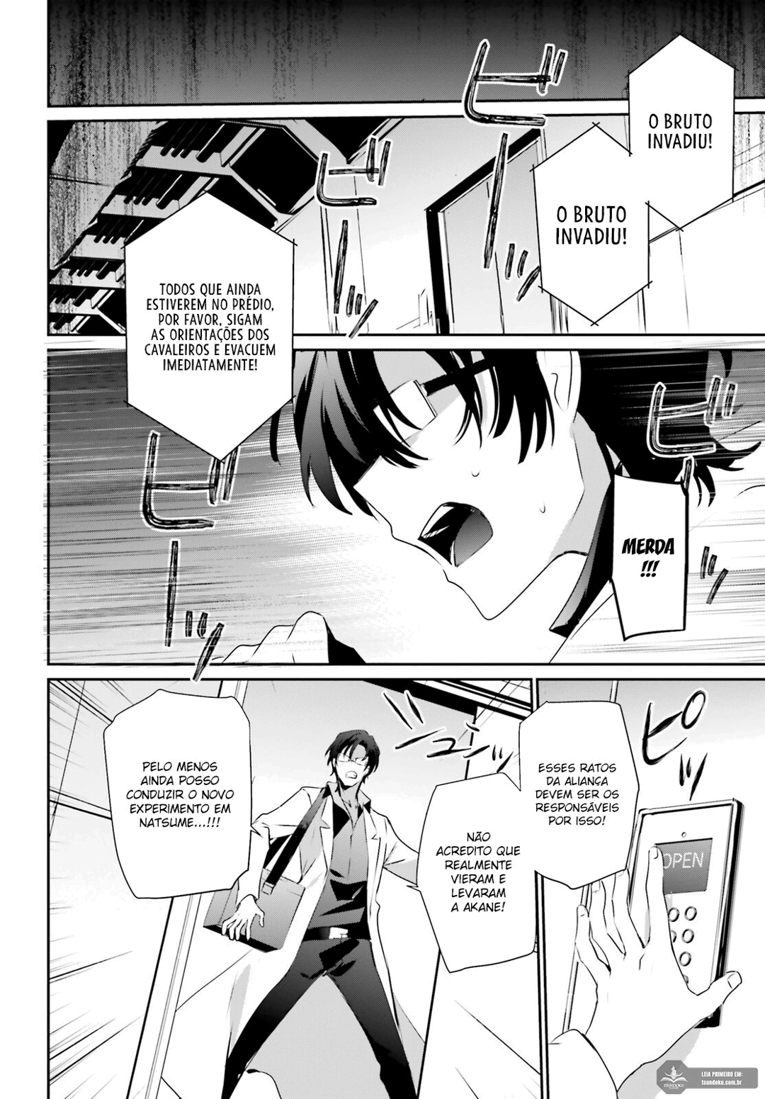 Read The Eminence in Shadow PT Manga Online