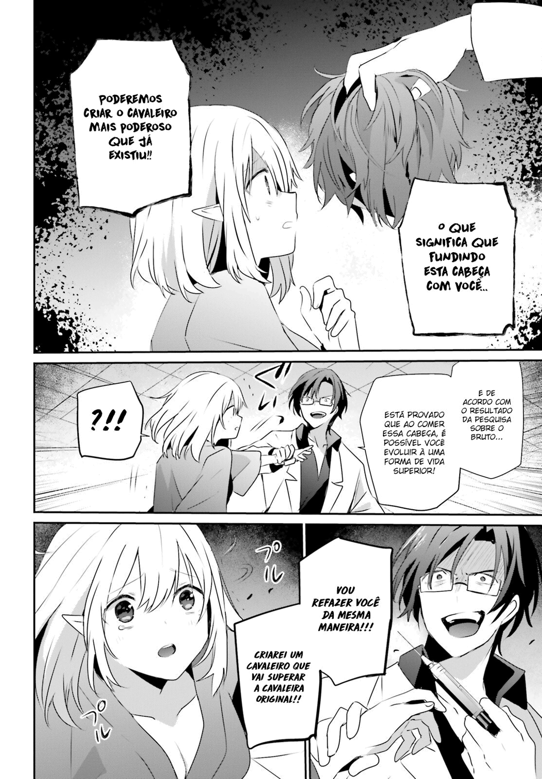 Read The Eminence in Shadow PT Manga Online