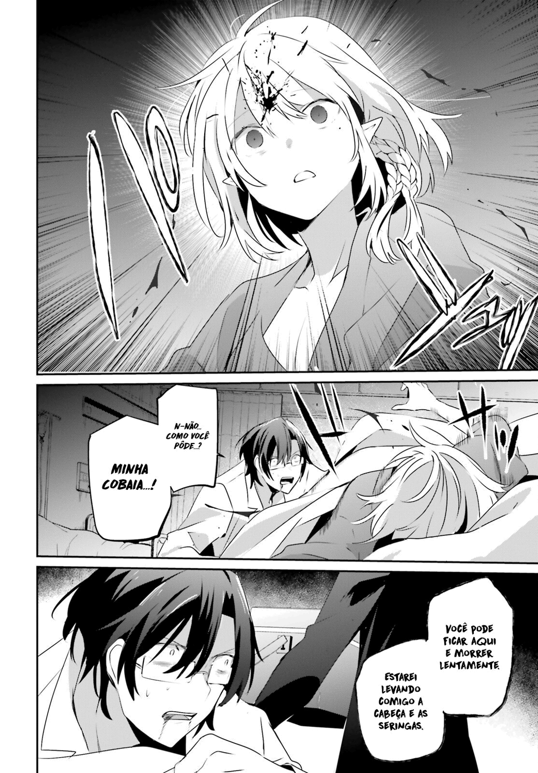 Read The Eminence in Shadow PT Manga Online