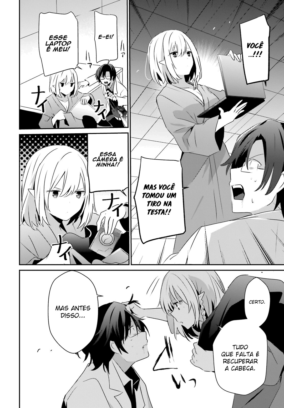 Read The Eminence in Shadow PT Manga Online