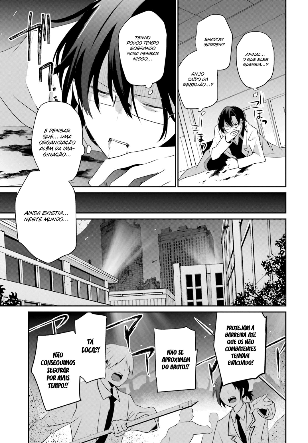 Read The Eminence in Shadow PT Manga Online