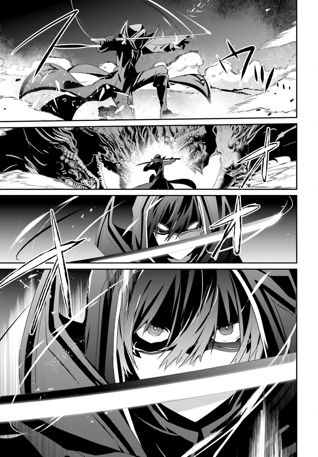 Read The Eminence in Shadow PT Manga Online