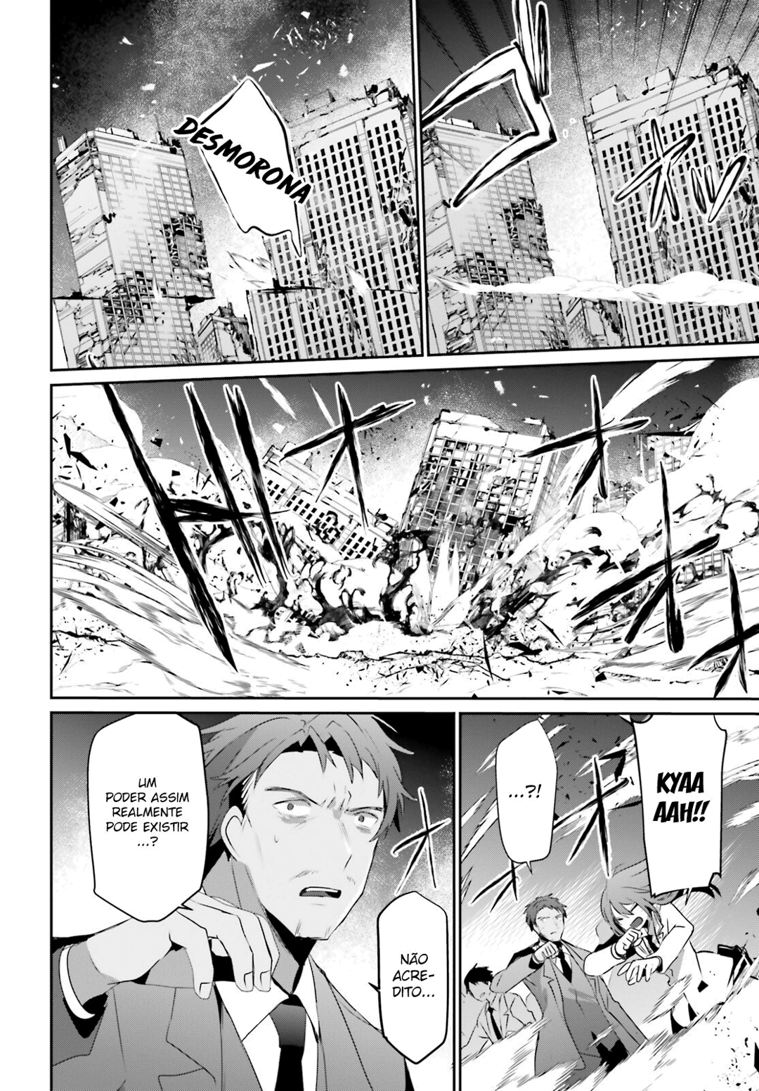 Read The Eminence in Shadow PT Manga Online