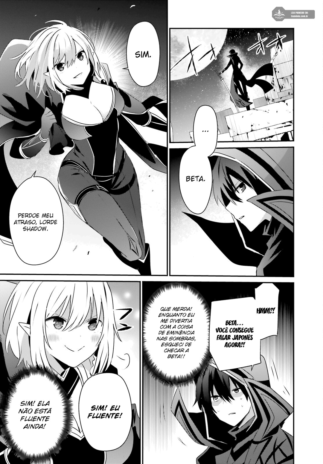Read The Eminence in Shadow PT Manga Online