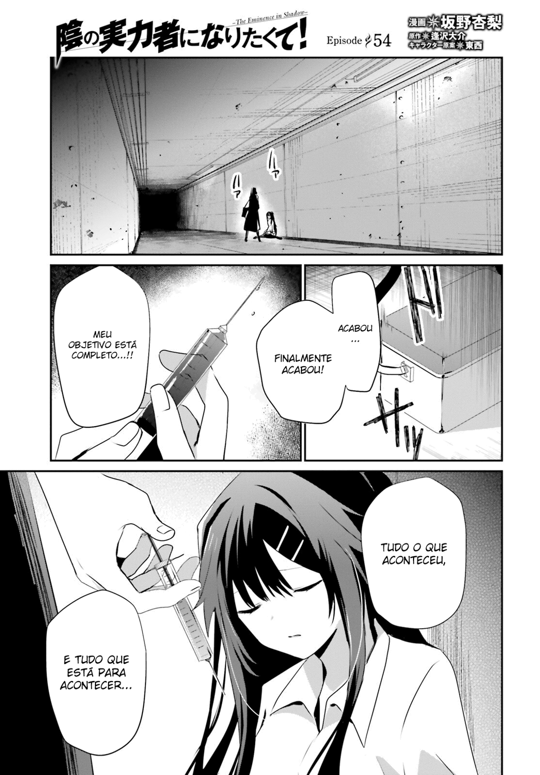 Read The Eminence in Shadow PT Manga Online