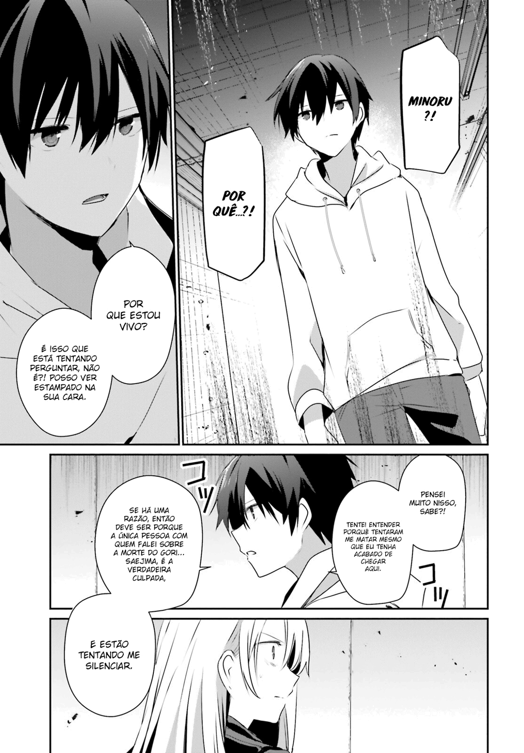 Read The Eminence in Shadow PT Manga Online