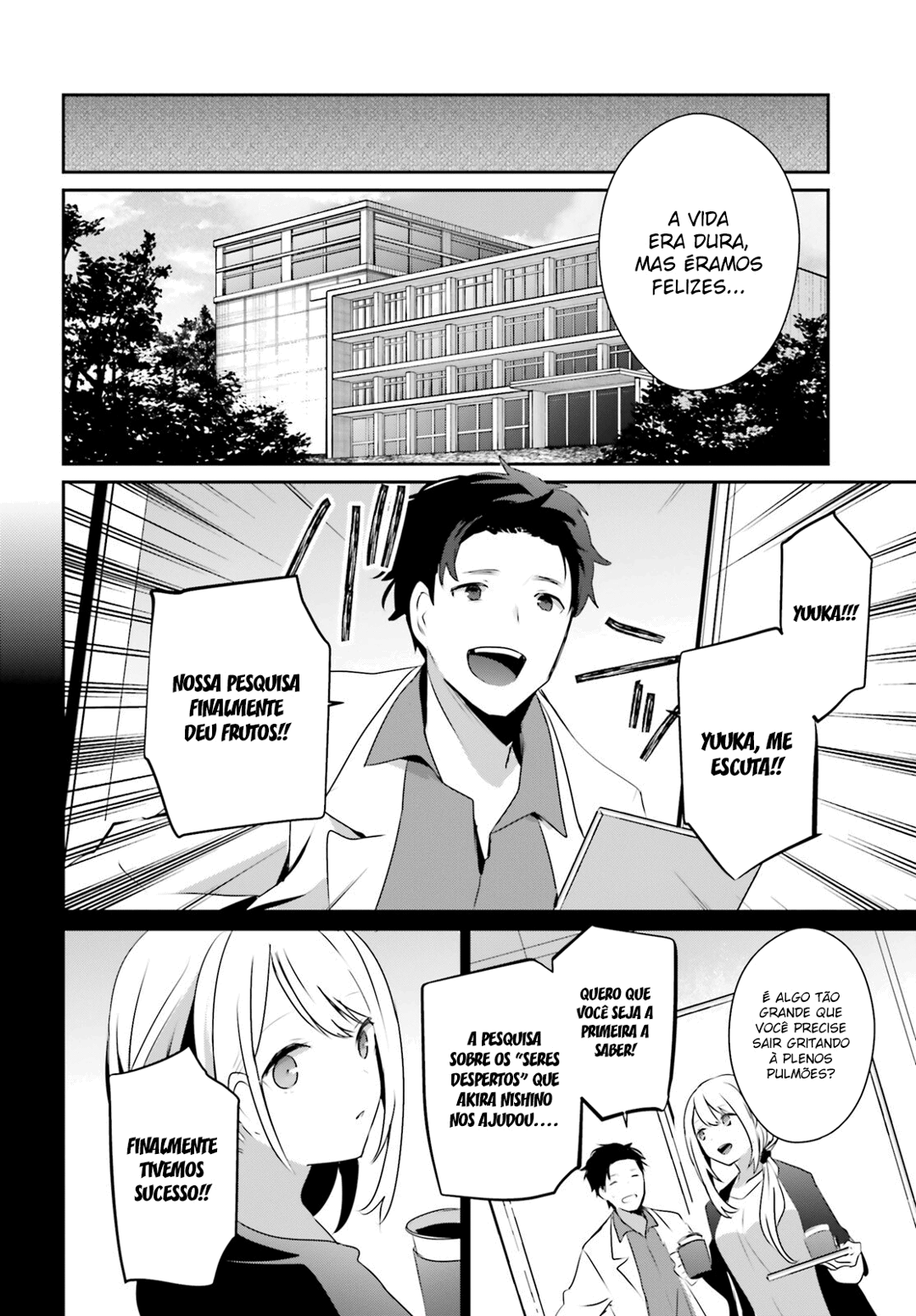 Read The Eminence in Shadow PT Manga Online