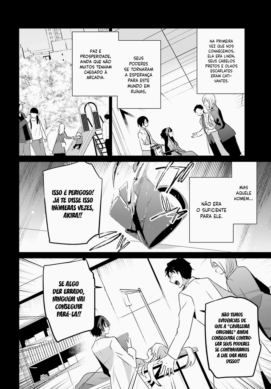 Read The Eminence in Shadow PT Manga Online