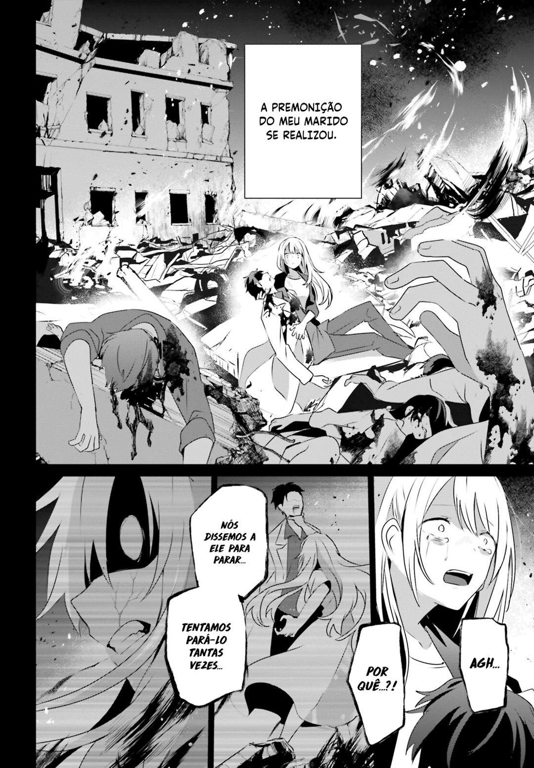 Read The Eminence in Shadow PT Manga Online