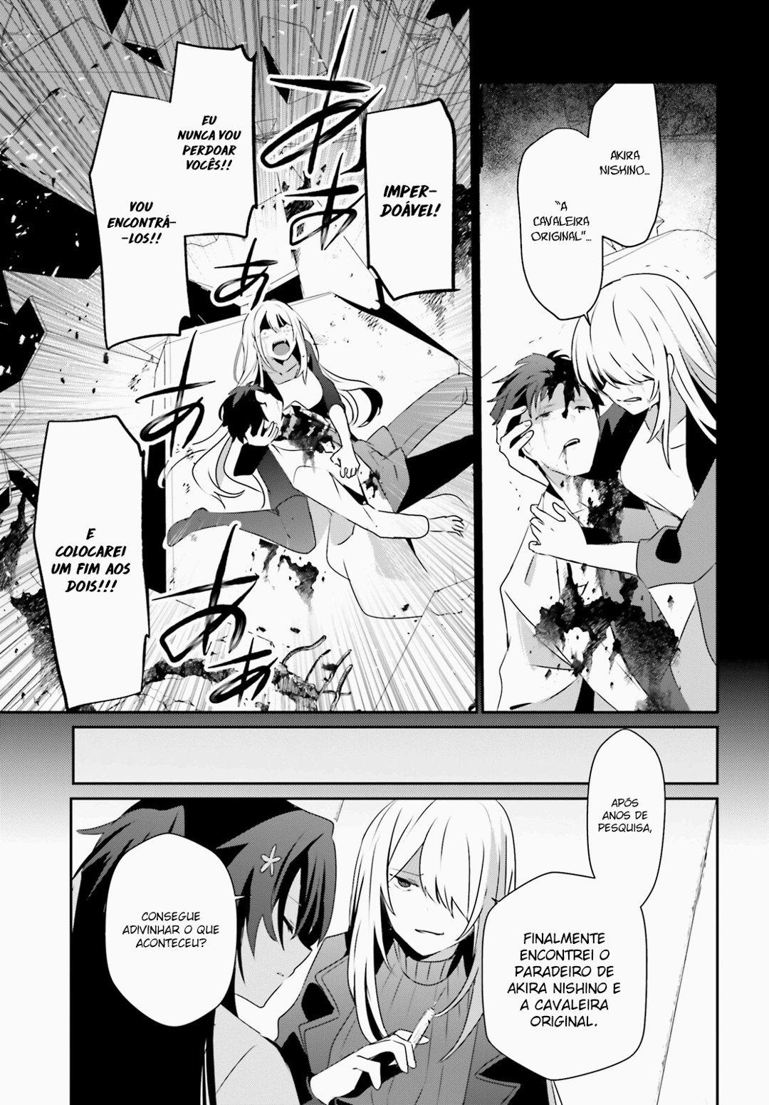 Read The Eminence in Shadow PT Manga Online