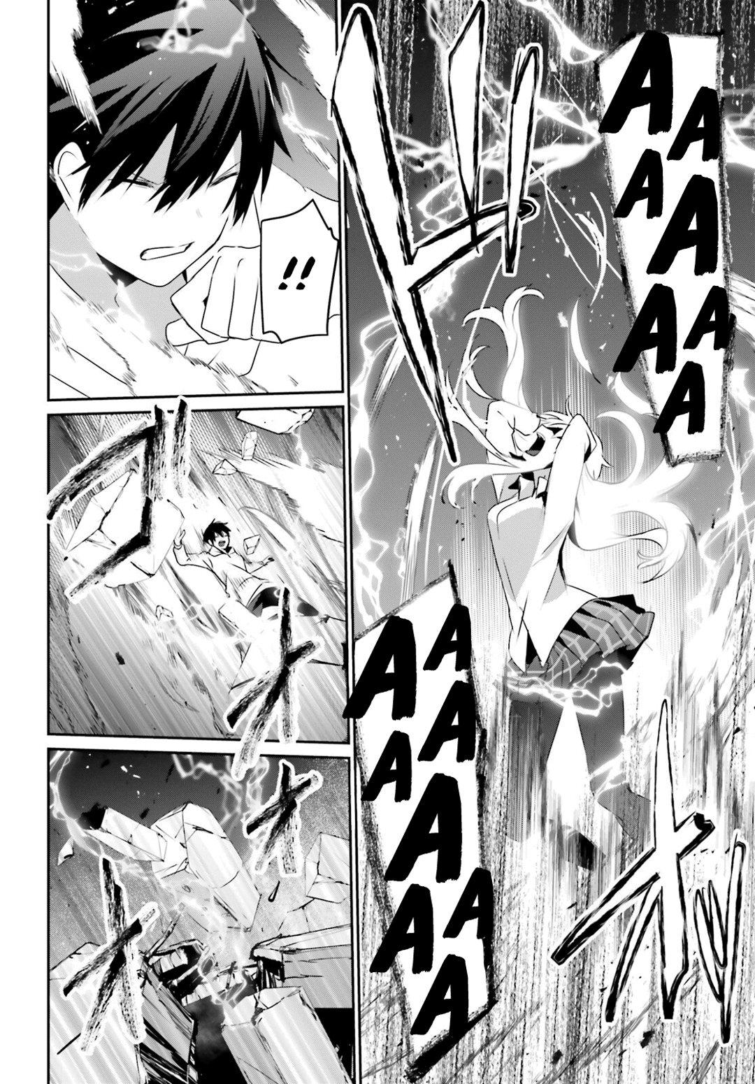 Read The Eminence in Shadow PT Manga Online