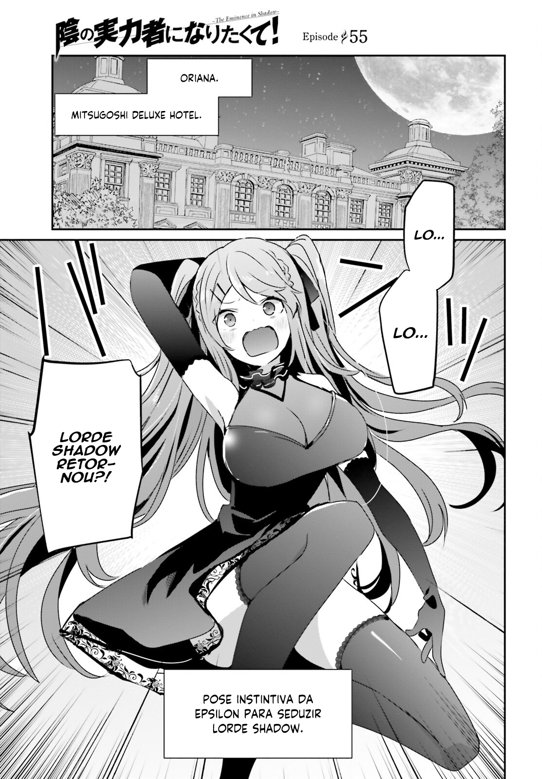 Read The Eminence in Shadow PT Manga Online
