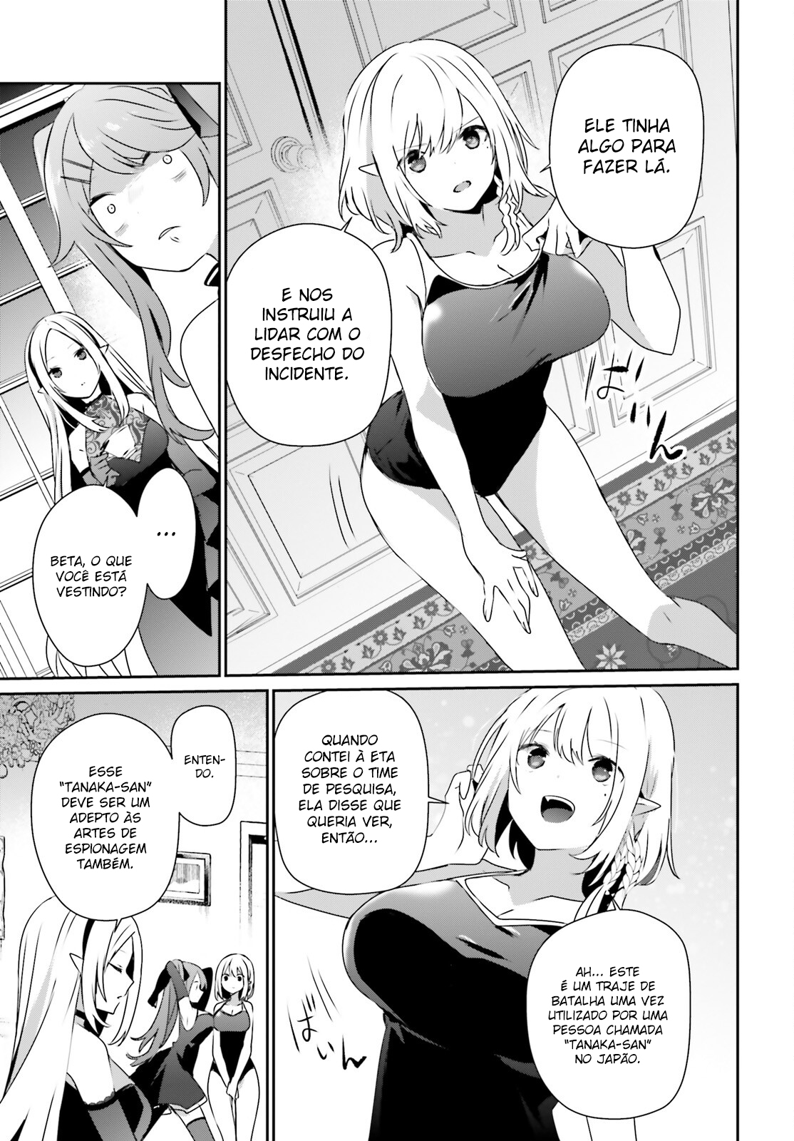 Read The Eminence in Shadow PT Manga Online
