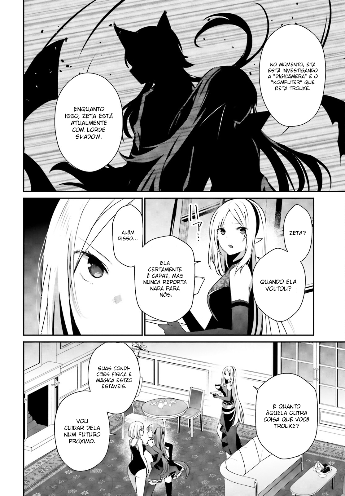 Read The Eminence in Shadow PT Manga Online