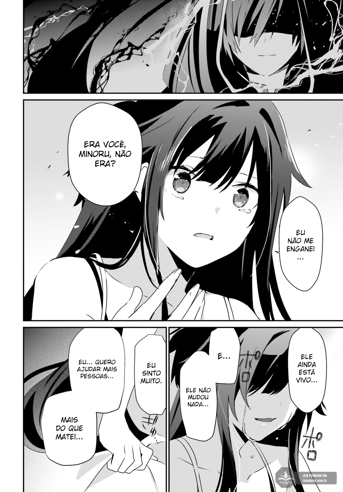 Read The Eminence in Shadow PT Manga Online