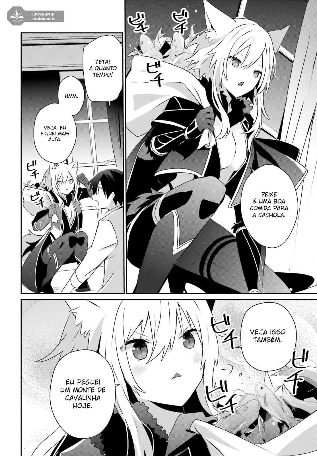 Read The Eminence in Shadow PT Manga Online