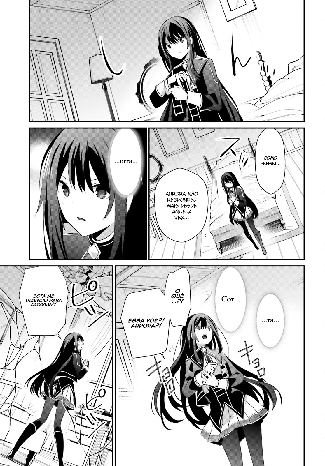 Read The Eminence in Shadow PT Manga Online