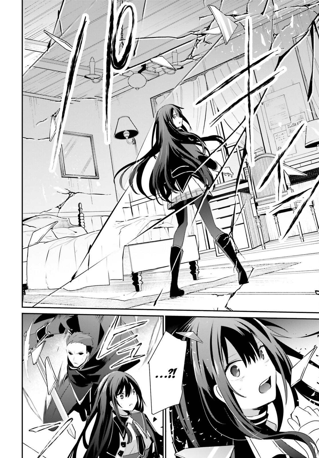 Read The Eminence in Shadow PT Manga Online