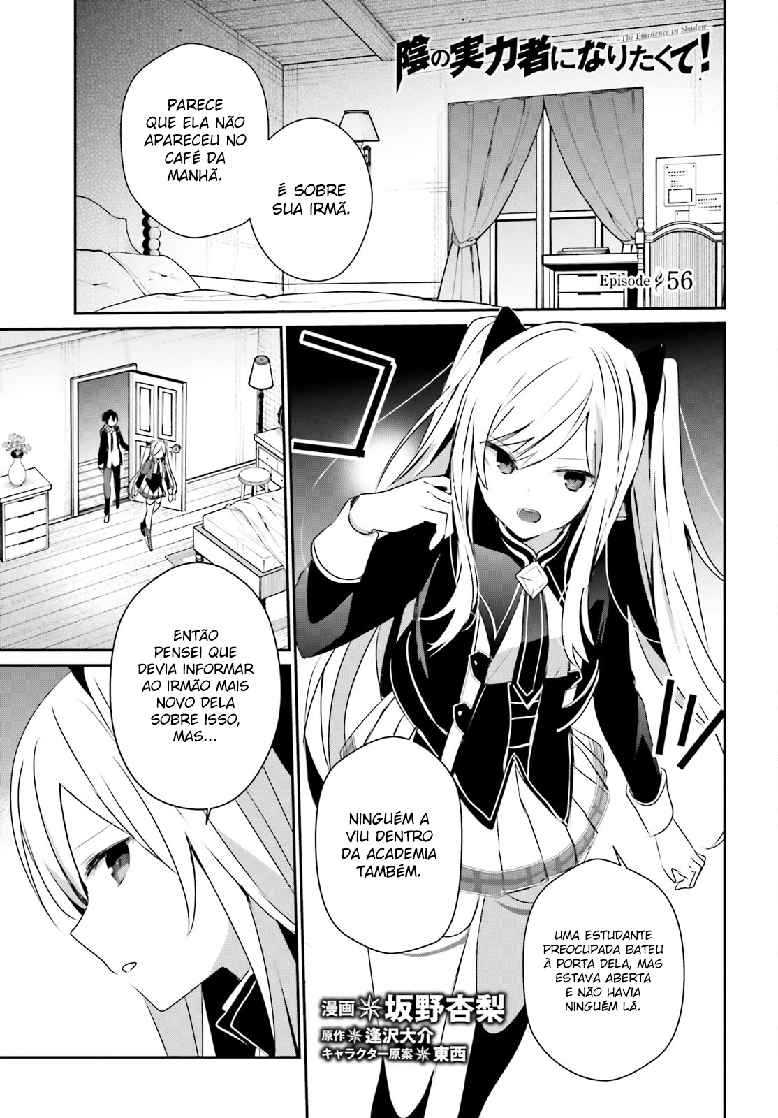 Read The Eminence in Shadow PT Manga Online