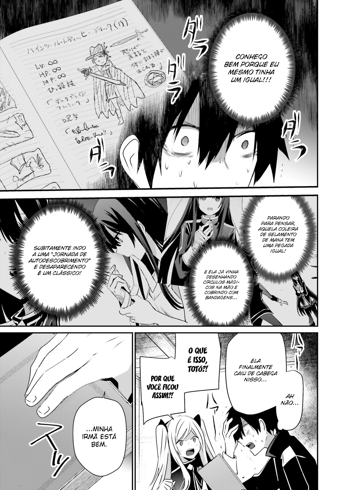 Read The Eminence in Shadow PT Manga Online
