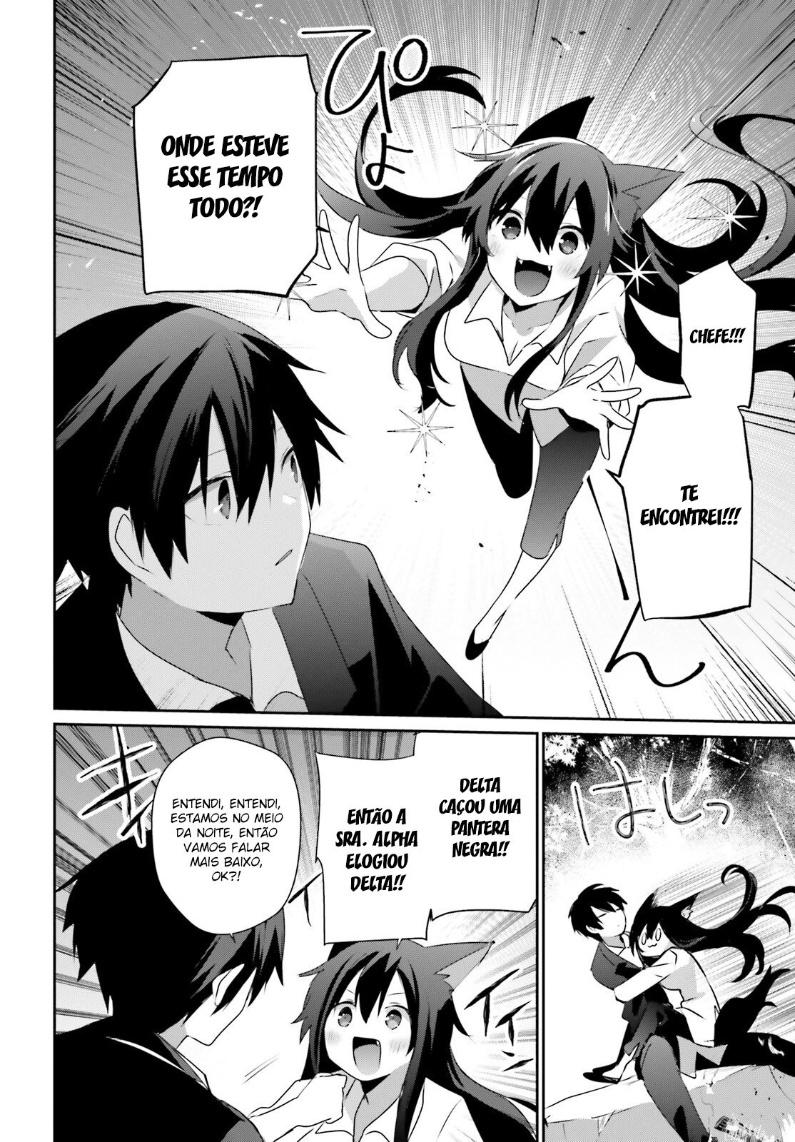 Read The Eminence in Shadow PT Manga Online