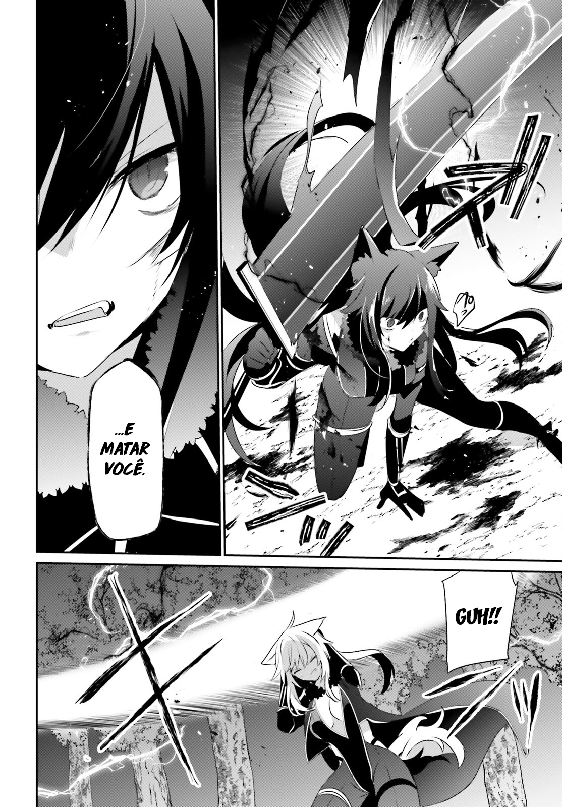 Read The Eminence in Shadow PT Manga Online