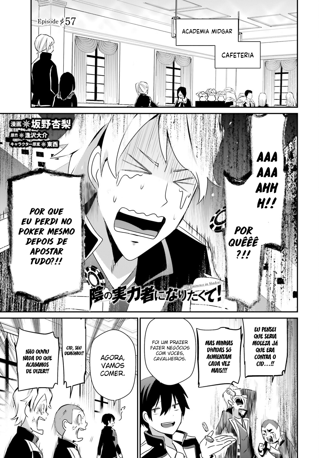 Read The Eminence in Shadow PT Manga Online