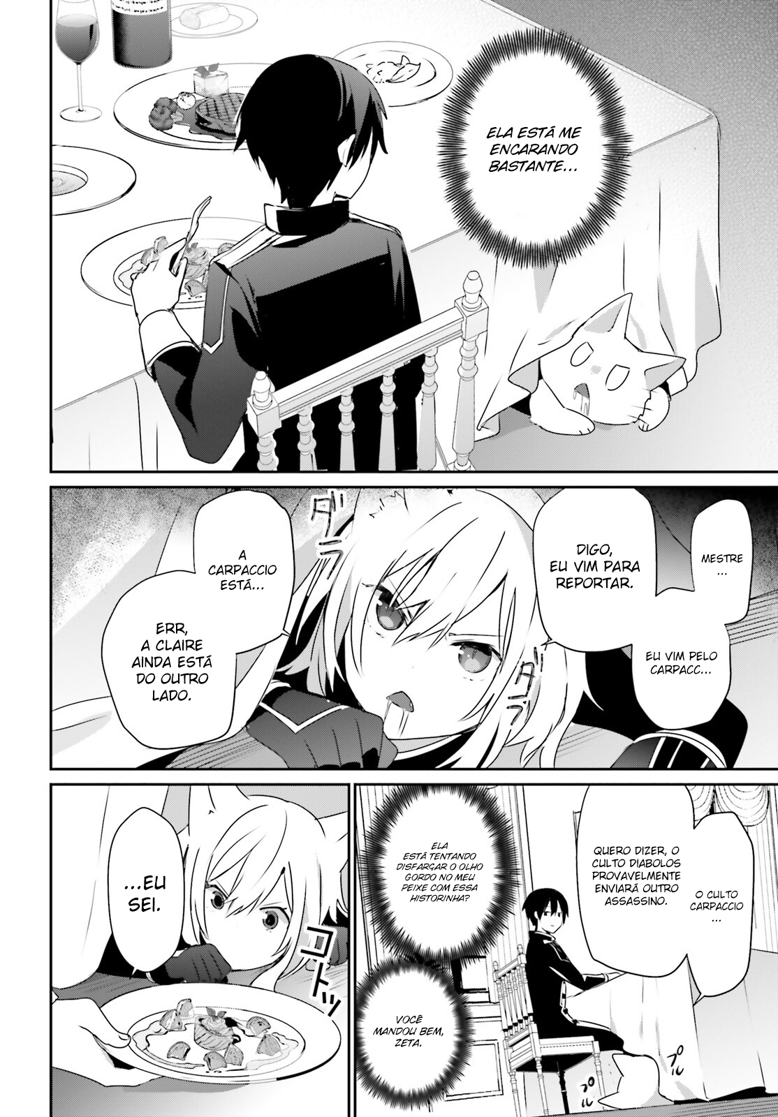 Read The Eminence in Shadow PT Manga Online