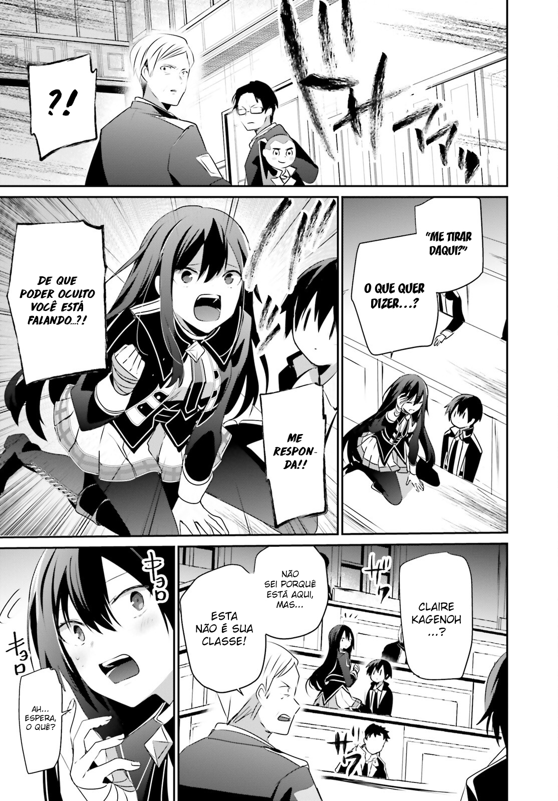 Read The Eminence in Shadow PT Manga Online