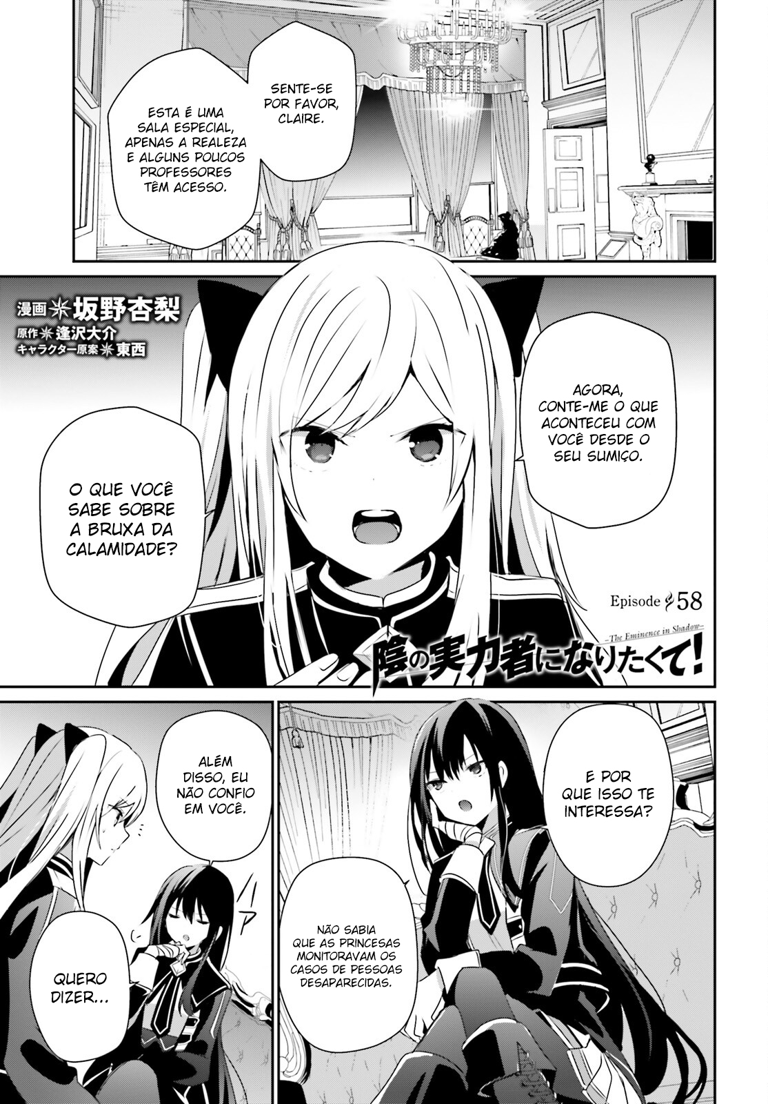 Read The Eminence in Shadow PT Manga Online