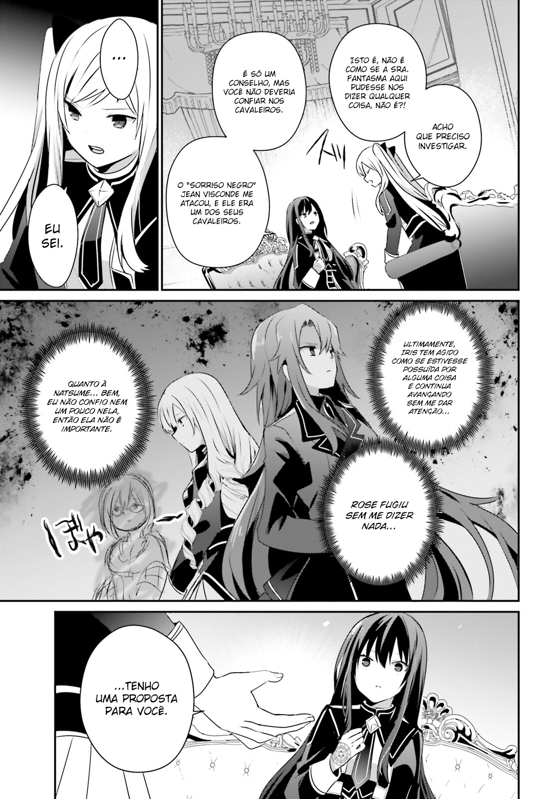 Read The Eminence in Shadow PT Manga Online