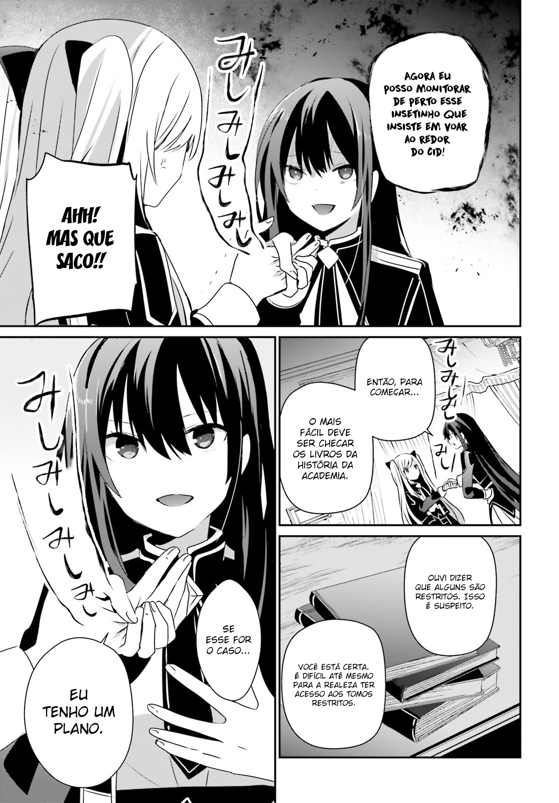 Read The Eminence in Shadow PT Manga Online