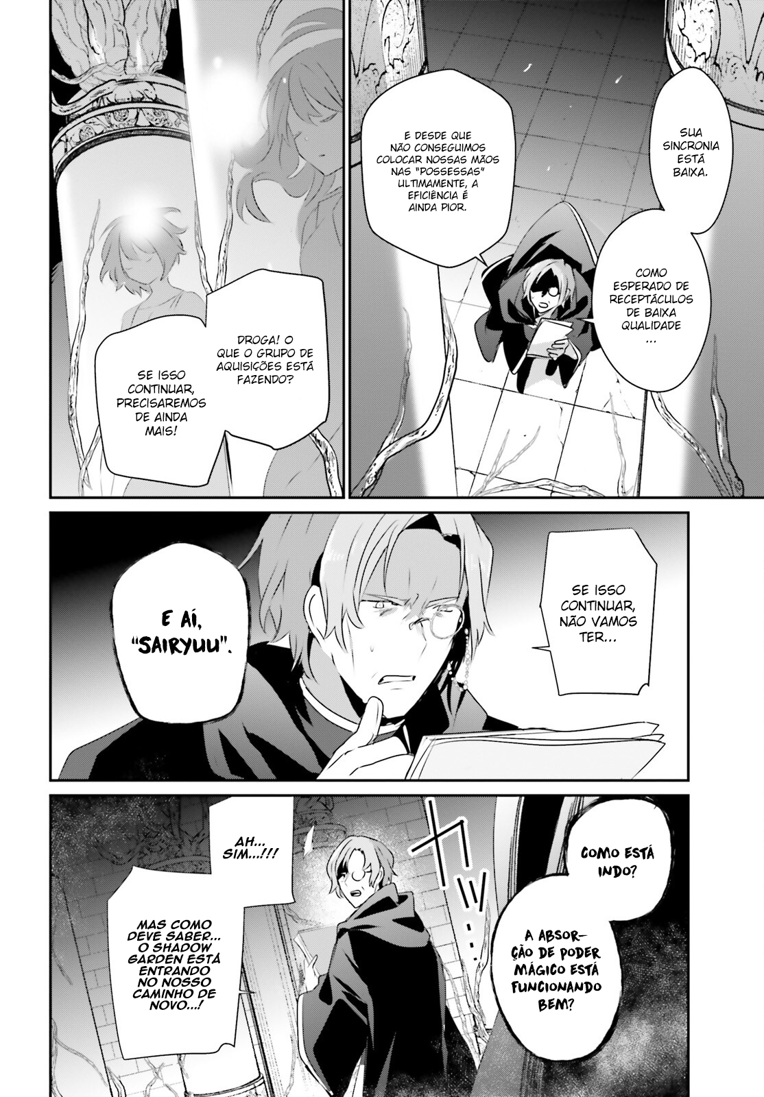 Read The Eminence in Shadow PT Manga Online