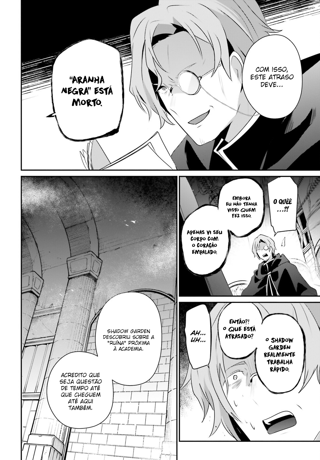 Read The Eminence in Shadow PT Manga Online