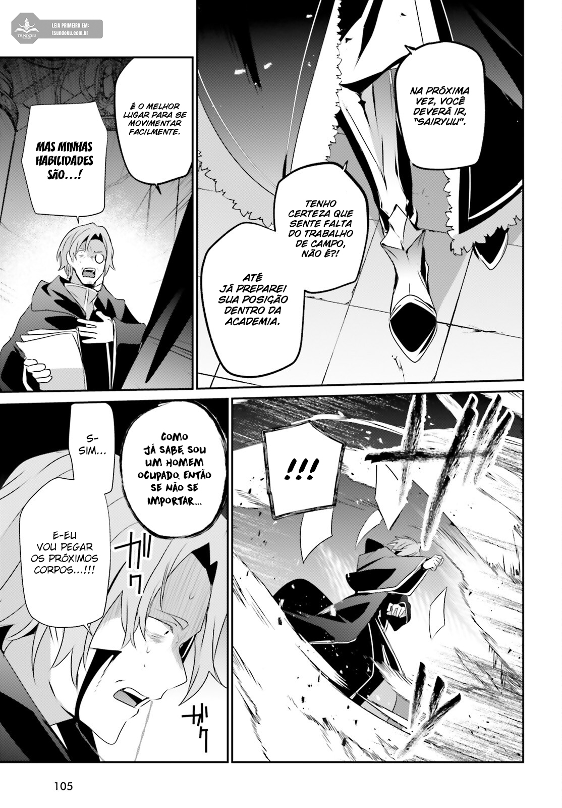 Read The Eminence in Shadow PT Manga Online